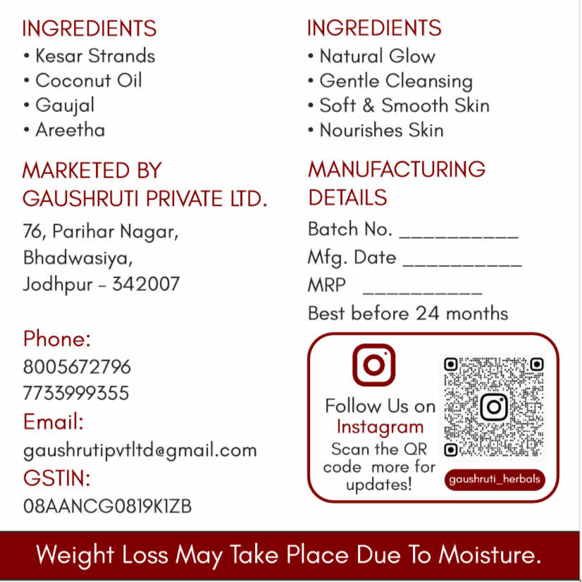 Gau Milk Soap
